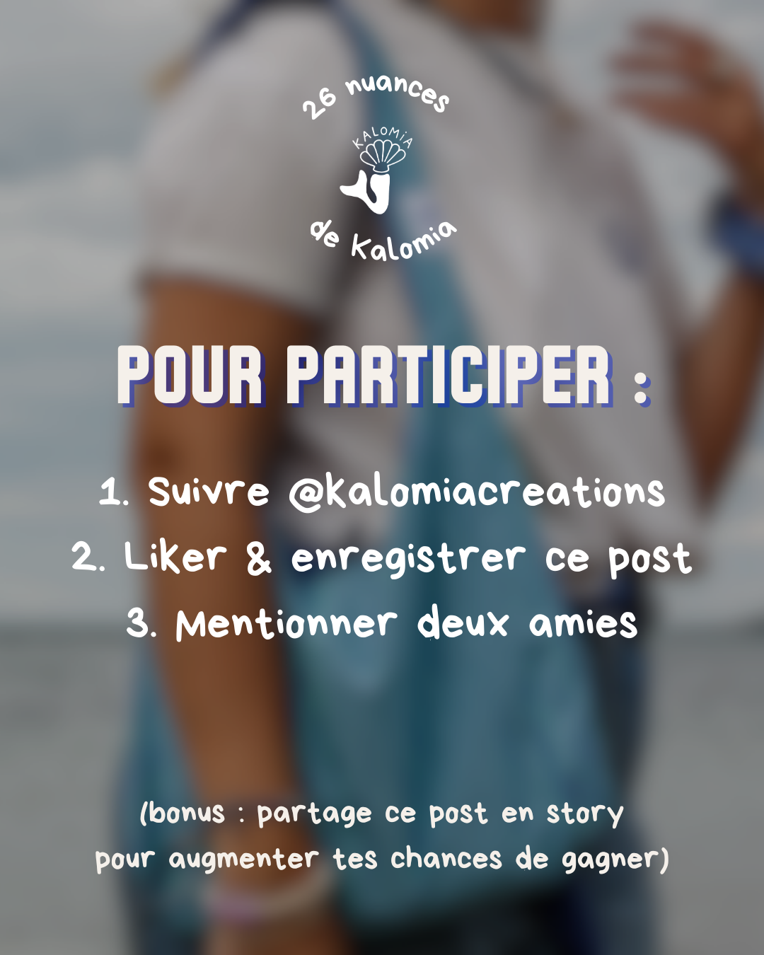 Carrousel de concours pour la marque Kalomia par Marine Reyna Sanchez.