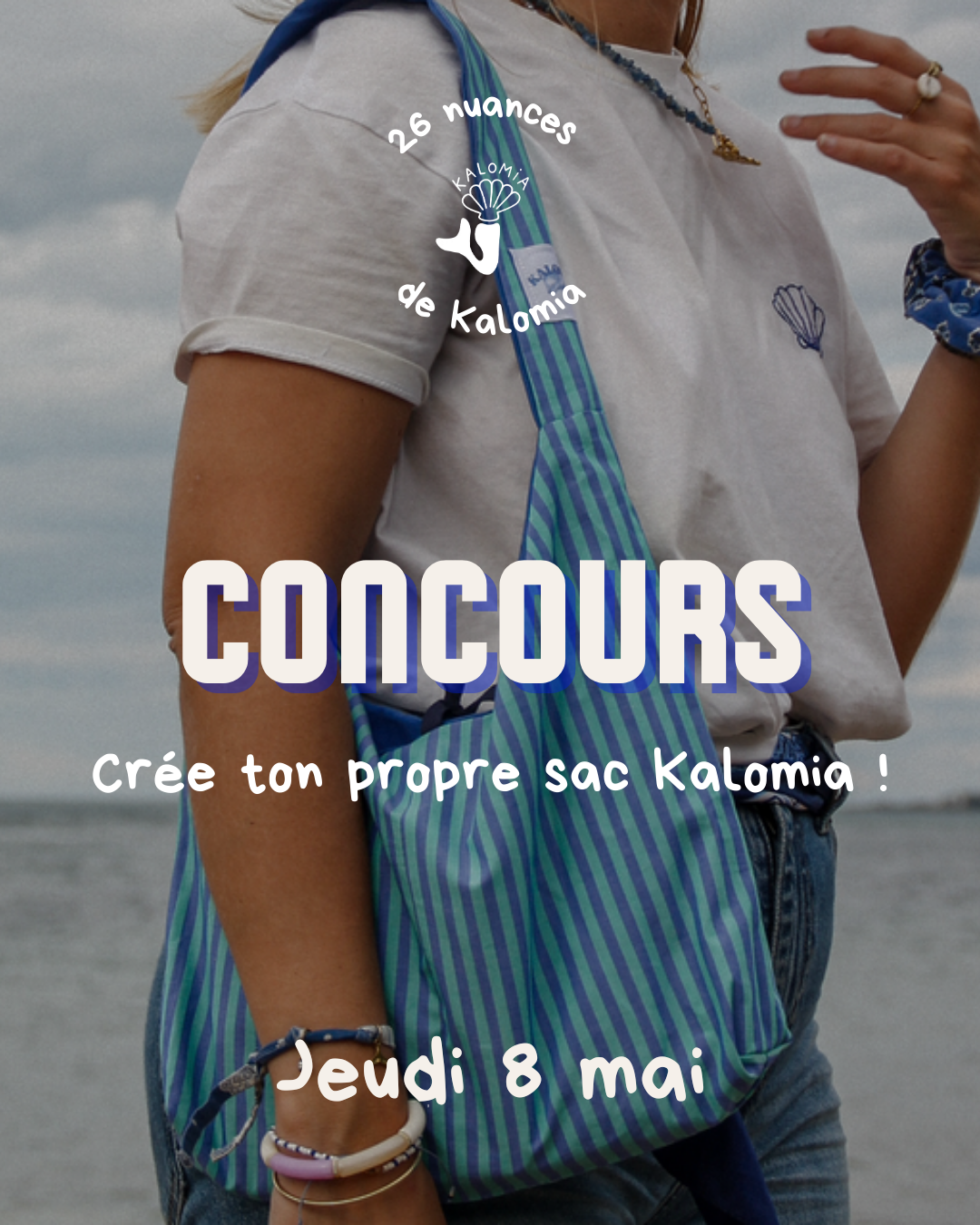 Carrousel de concours pour la marque Kalomia par Marine Reyna Sanchez.