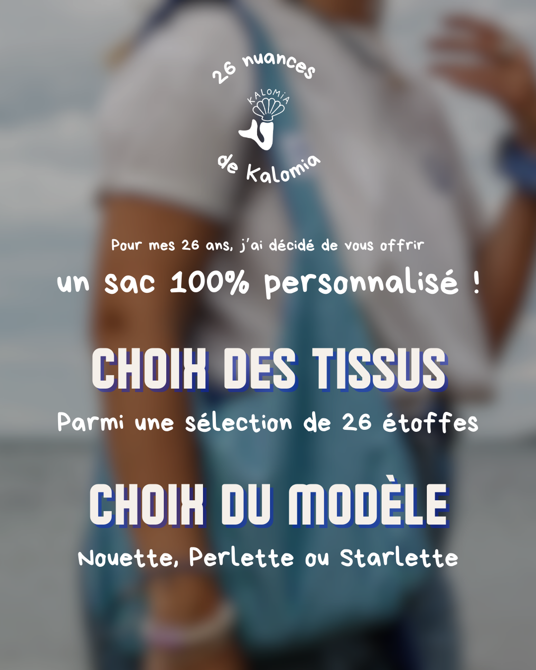 Carrousel de concours pour la marque Kalomia par Marine Reyna Sanchez.